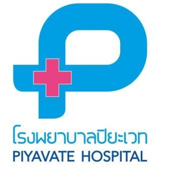 اسعار العلاج في مستشفى بياويت