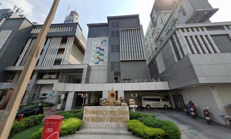 مستشفى بياتاي 1 في بانكوك، تايلاند