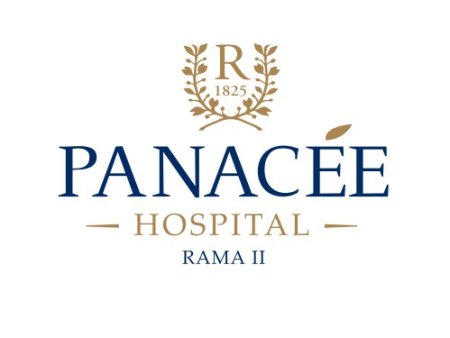 المستشفى الالماني تايلند Panacee Hospital