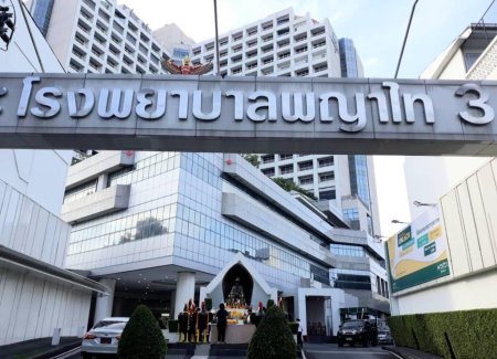 أسعار مستشفى بياتاي 3، بانكوك تايلاند
